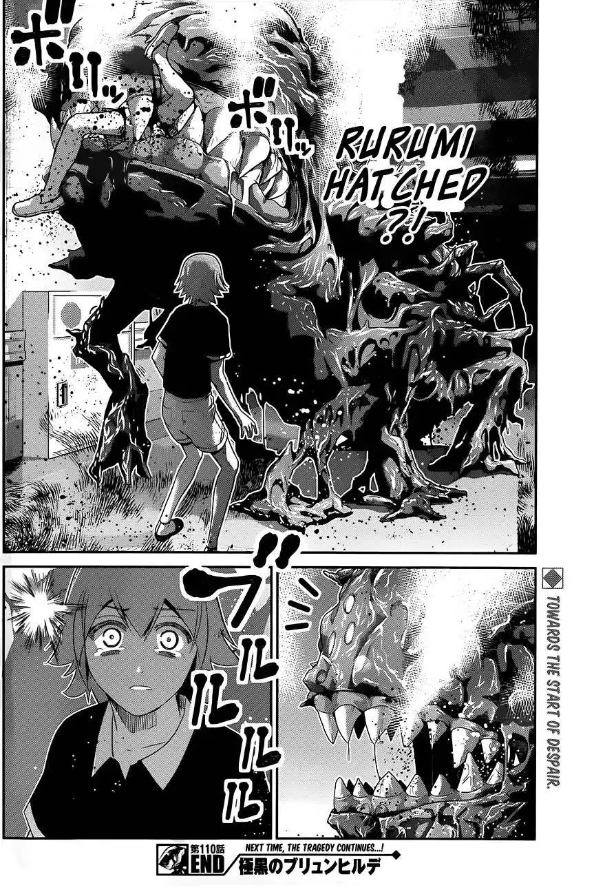 Gokukoku no Brynhildr Chapter 110 18